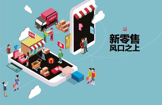 潤陶陶瓷全網營銷持續(xù)發(fā)力，成為新零售發(fā)展新引擎